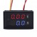 0-100 VA LED DC Volt Ammeter Voltmeter Amperemeter 2in1 Blue Red 2-color Display