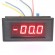 0 ~200uA DC Micro Amp Current Meter Digital Ampere Tester Red Led Display Panel Meter DC 5V Digital Ammeter