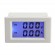 2in1 Digital DC Voltmeter Ammeter LCD 20V/5A VA Amperage Voltage Current Measurement