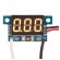 Digital Amp Meter 0-5A Current Monitor Gauges Yellow LED Panel ammeter 4V-30V Powered