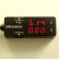 Red LED 3.2-10V 3A Voltmeter Ammeter Dual USB Charge Adapter for Apple-dedicated